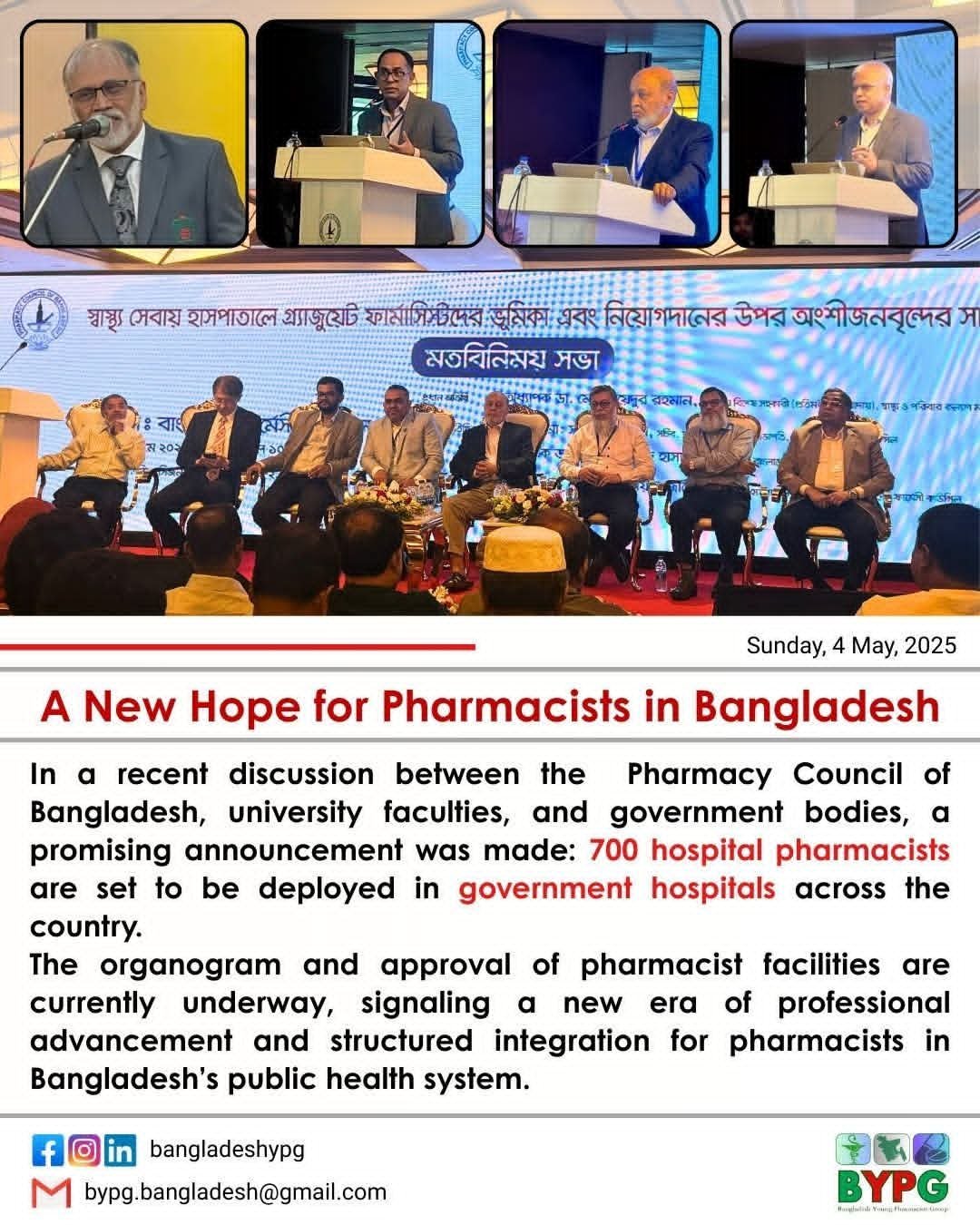 New era for pharmacists in Bangladesh